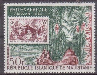 Mauritania 1969 Philexafrique 69 Abidjan Int.  Stamp Exh.  Mnh C7175