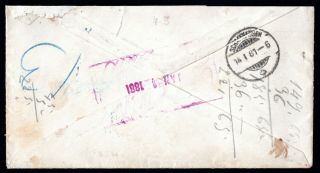 USA 1886 cover w/stamps Scott 209,  189 from N.  Y.  to Aarau,  Suisse R 2