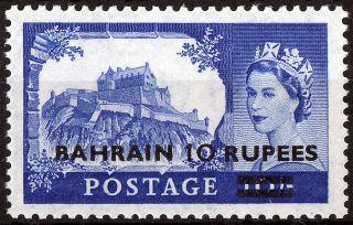 Bahrain 1958 Qeii Castles Ovp On Gb Stamp (type Ii) Sg 96a.  Cat £50,  Mnh