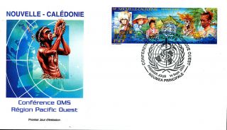 Who Health Medicine Native Peoples 2005 Caledonia Fdc