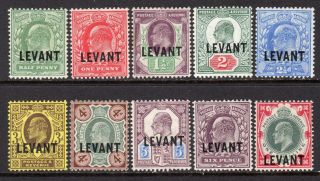 Levant Kevii 1905 - 12 Set Sgl1 - L10 M/mint (most Are Lm/mint) High Cat