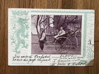 China Old Postcard Chinese Woman Man Rickshaw Shanghai To Germany 1901