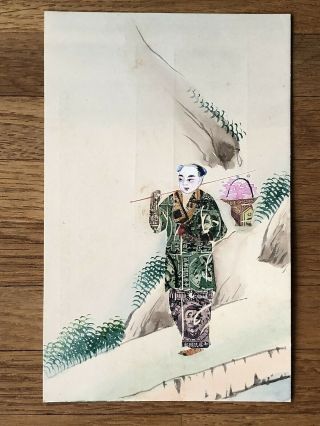 China Old Postcard Hand Painted Stamps Painting Chinese Man