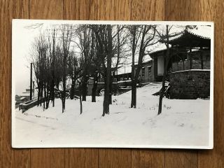 China Old Postcard Chinese Village Snow Wei Hai Wei