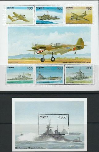 Guyana:1995 50th Anniversary Of Wwii In The Pacific Set,  Ms Sg4441 - 6,  Ms4447 Mnh
