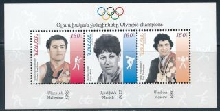 Armenia - Beijing Olympic Games Sports Sheet Winners (2008)