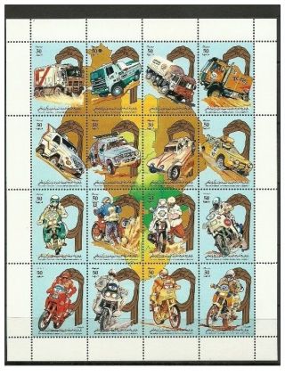 1991 - Libya - Minisheet Rally Paris - Dakar - Mnh - Motocycles - Cars - Bikes - Autos - Trucks