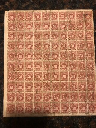 Ny Stamps Us Stamp J67 Block Sheet Scott R22