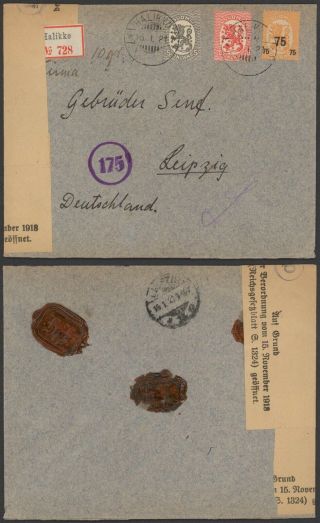 Finland 1921 - Registered Cover To Leipzig Germany 30240/35