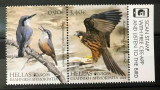 Greece 2019 - Special Set Of “europa 2019 - National Birds”