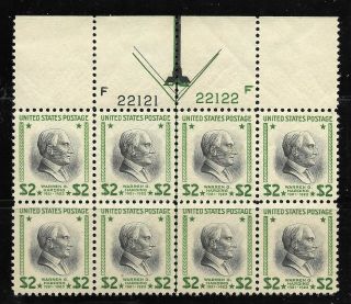 U.  S.  - 1938 - Nh $2 Prexie Top Plate Block Of 8 - Scott 833