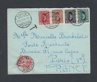 Egypt 1937 30c France Postage Due Cover Ismailia Traffic To Paris Via Rome Italy