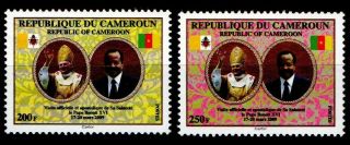 Cameroon Cameroun Kamerun 2009: Visit Of The Pope To Cameroon,  Complete,  Mnh