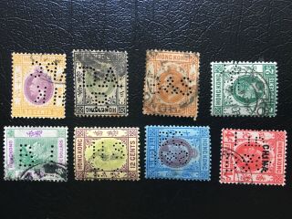 Hong Kong Group Of 8 Ke - Kgvi Stamps With Different Firm Company Perfin