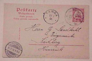 German East Africa Postal Card 19 Cat.  $28.  00 Wilhelmsthal 1906 B/s Tanga