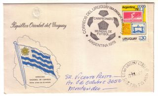 Uruguay 1978 Argentina Soccer World Cup Circulated Fdc