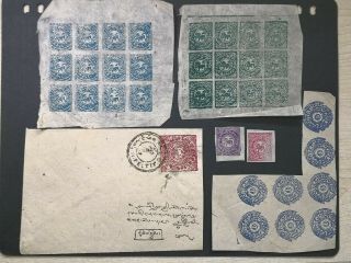 China Tibet Stamp 1920s - 1949 A Group Of Blocks And Cover