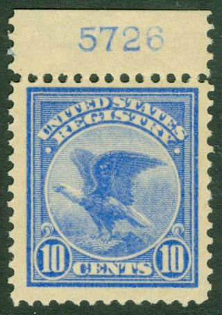 Edw1949sell : Usa 1911 Scott F1 Plate Single.  Nh.  Fresh Stamp.  Cat $175.