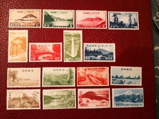Japan Stamp 1936 - 1959 Four Sets Onational Park Stamps,  Um