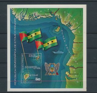 Lk75985 Sao Tome E Principe Anniversary Independence Imperf Sheet Mnh