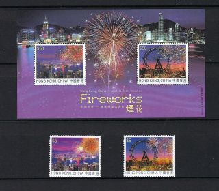 China Hong Kong 2006 Firework Joint Austria Crystal Swarvoski Stamp Set