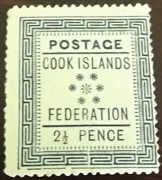Cook Islands 1892 2 1/2d Blue S.  G.  3 No Wmk.  P.  12 1/2 Hinged Very Good Cond.