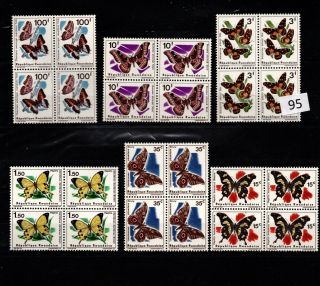 // 4x Rwanda - Mnh - Nature - Butterflies