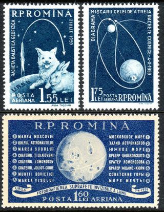 Romania C73 - C75,  Mnh.  Soviet Conquest Of Space.  Rocket,  Globe,  Dog; Moon,  1959