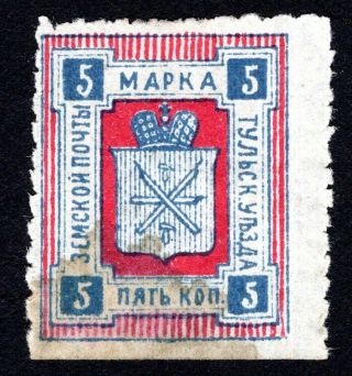 Russian Zemstvo 1888 Tula Stamp Solovyov 3 Mh Cv=20$