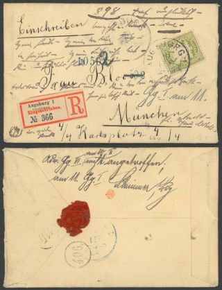 Germany Bavaria 1904 - Registered Cover Augsburg To Munich 36185/12