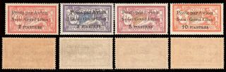 Syrie - 1923 - Air Mail.  Set Complet (yvert A 14/7) Never Hinged -