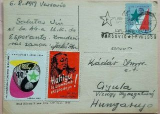 Poland 1959 Esperanto Post Card With Stop Atomic Bomb Testing Propaganda Label