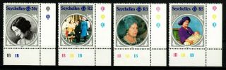 Seychelles Stamp 1985 Mnh - Set Royal 85th Birthday Of Queen Mother