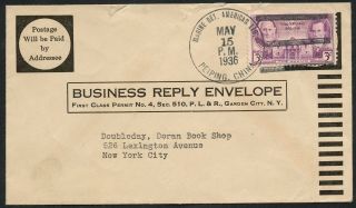 776 On Cover With May 15,  1936 Peiping,  China Cancel Bt8973