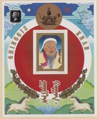 Mongolia Mnh Scott 1850 Genghis Khan (13 Sheets) (13 Sheets)