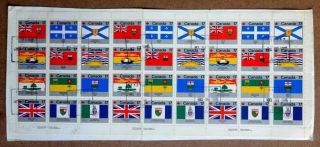 Canada 1979 Flags Complete Sheet Of 36 Flags Sed On Large Parcel Piece