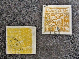 Nystamps China Tibet Stamp 14 16 $33