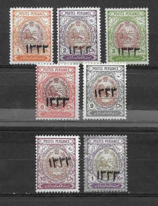 Persia18 Classic Stamps Mnh Complete Set