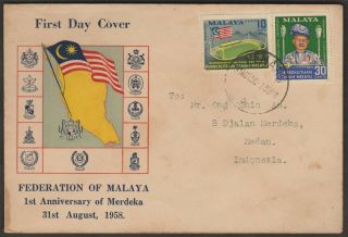 Malaysia Malaya 1958 1st Anniversary Of Merdeka Set 2v On Private Fdc
