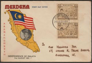 Malaysia Malaya 1957 Tunku Merdeka Independence Private Fdc N