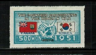 South Korea 141 Canada Participating In The Korean War 1951 - 52 Mh Og