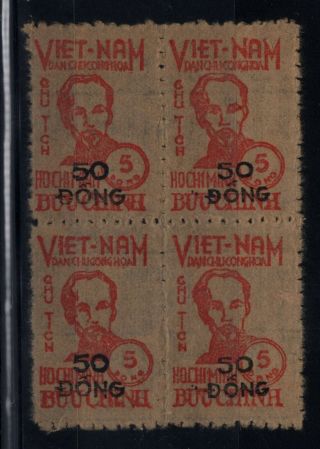P111623/ Nord Vietnam / North Vietnam / Y&t 62 Neuf  /  600 E