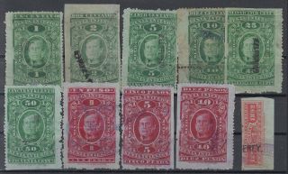 F - Ex8449 Mexico Revenue Stamps Lot.  1891 - 92.  Renta Interior….  10$.