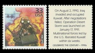 Us Stamp 3191b Celebrate The Century 1990s " Gulf War " - 1pc Never Hinged