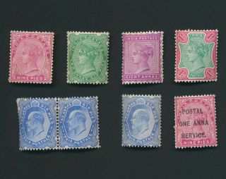 India Stamps 1882 - 1902 Qv & Kevii Inc 2a6p Ultra Pair & Mnh Qv 8a 1r