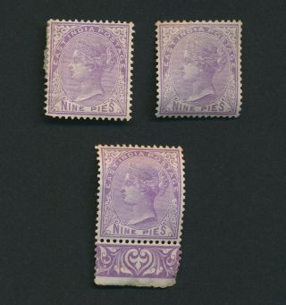 India Stamps 1874 Qv 9p,  Sg 77/78,  With Gum,  Please See Scans