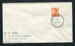 3.  12.  1955 Gb Qeii Hong Kong 5c Stamp On Cover With Exhibition P.  O.  Cds Pmk