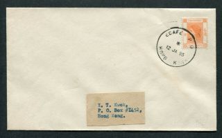 1955 Hong Kong Gb Qeii 5c Stamp On Cover With Ecafe Po Hong Kong Cds Pmk