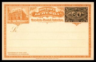 Guatemala 1897 3c Upu Postal Stationery Card