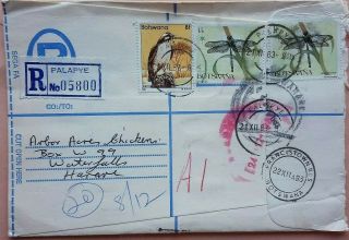 Botswana 1983 Registered Postal Stationery Cover With Palapye Cancel To Zimbabwe